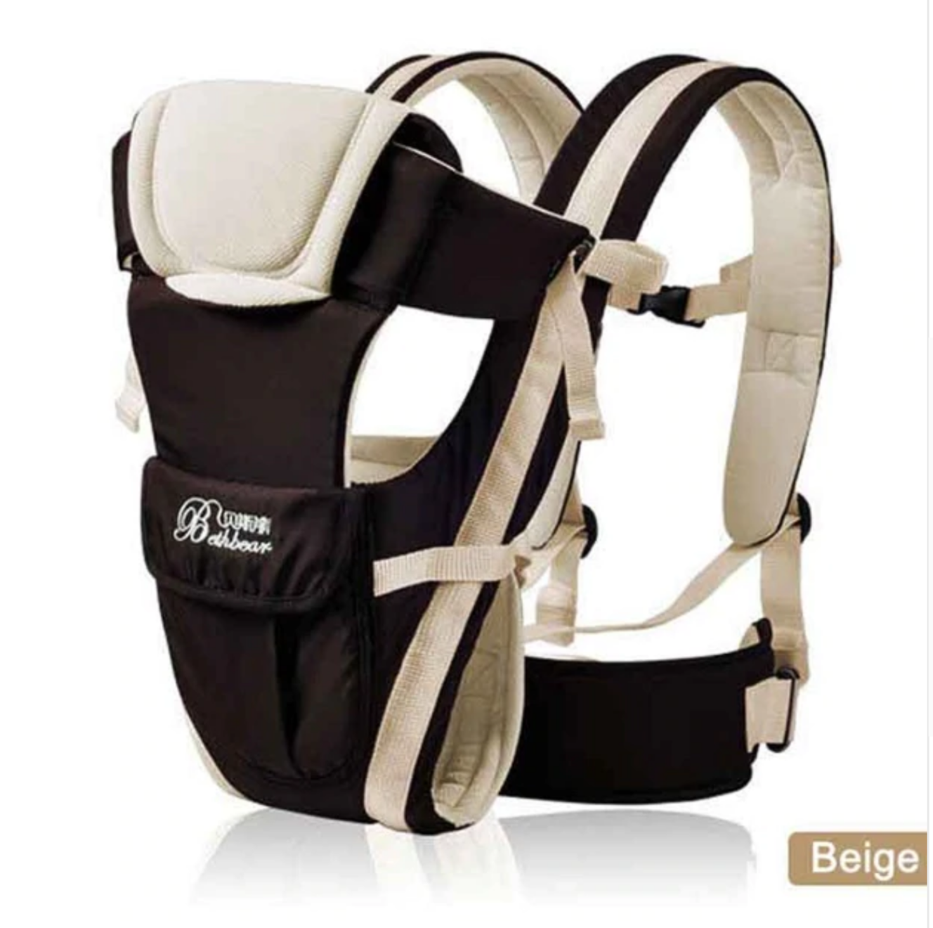 Newborn Carrier